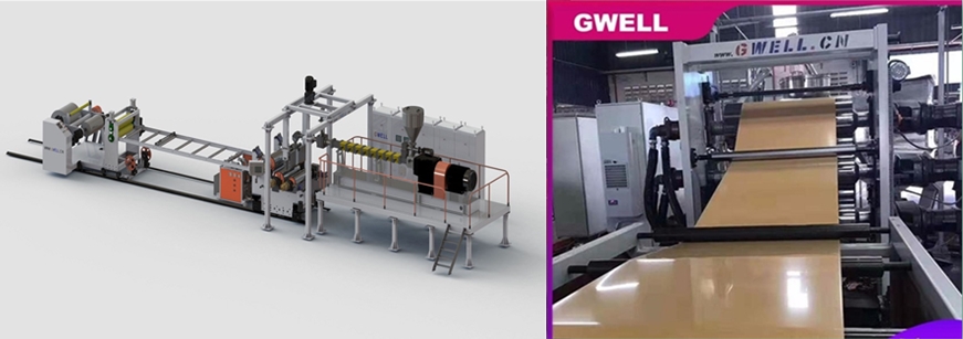 PET片材挤出生产线 PET片材挤出生产线