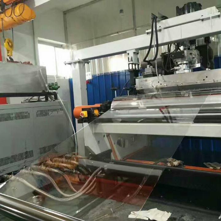 PC流延光学膜生产线 PC流延光学膜生产线