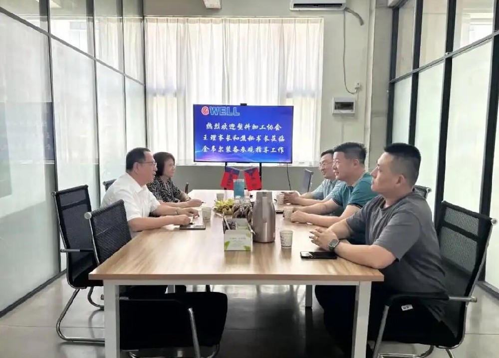 金韦尔智能装备公司的发展策略与市场前景