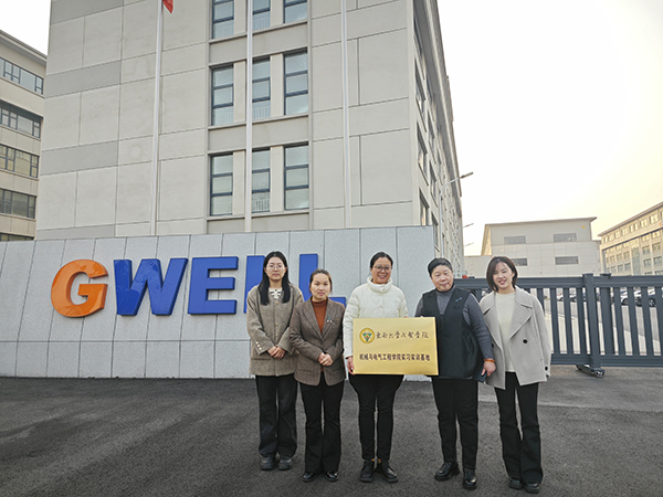 访企拓岗促就业 互利共赢向未来——机械与电气工程学院赴南通、扬州访企拓岗 访企拓岗促就业 互利共赢向未来——机械与电气工程学院赴南通、扬州访企拓岗